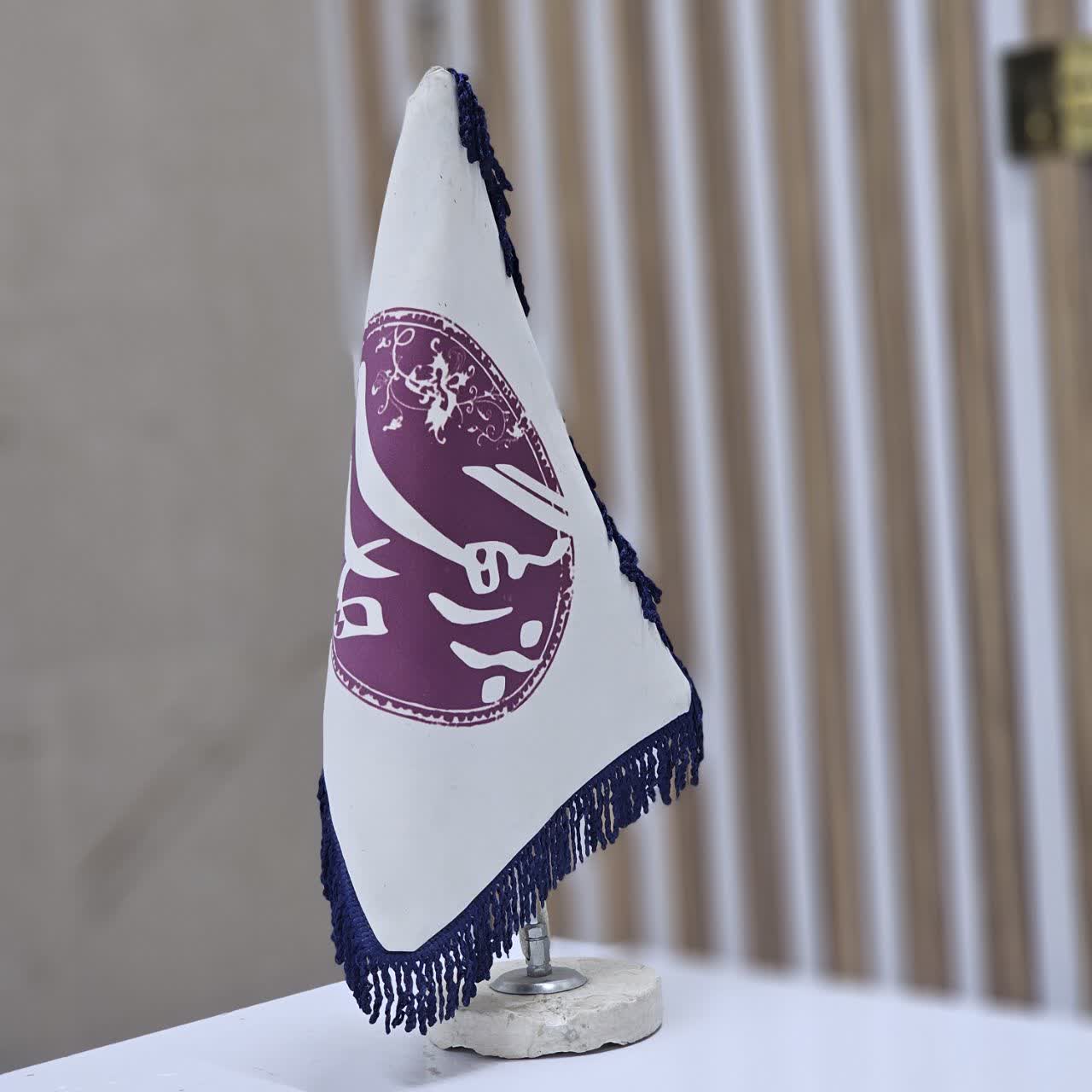 نمونه کار بزرگمهر