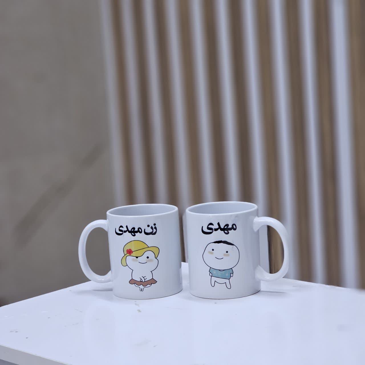 لیوان 013