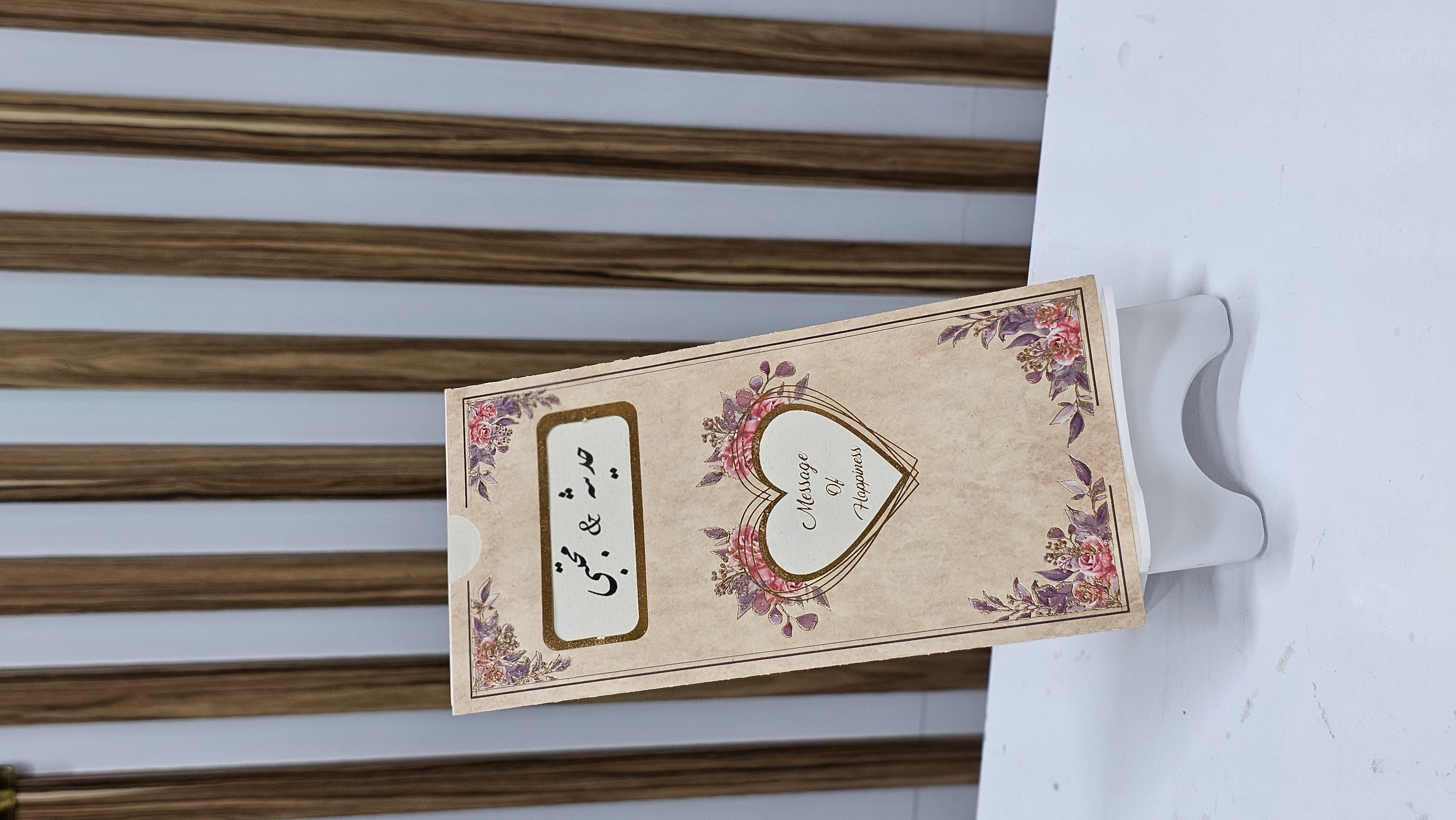 کارت عروسی کد 757-m